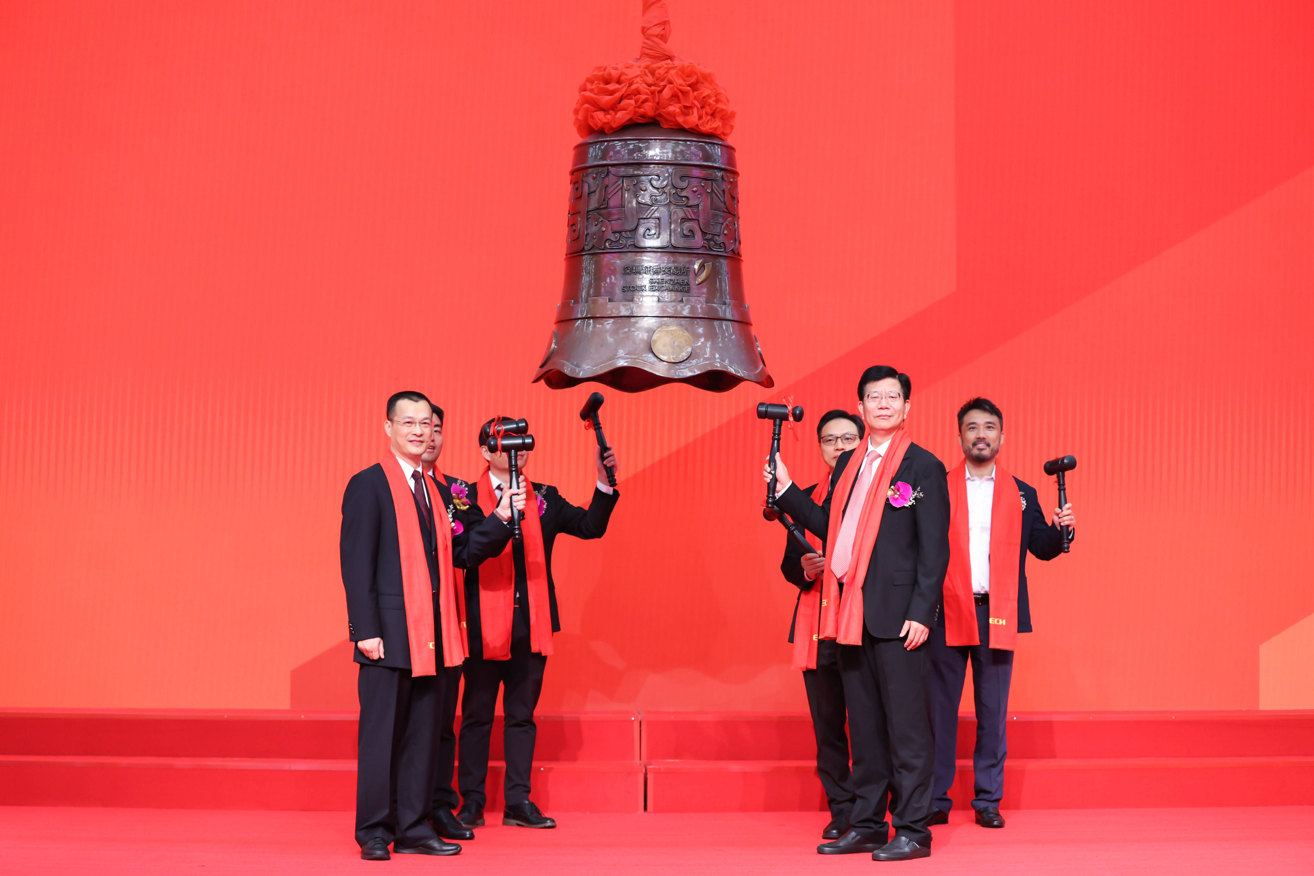 海口市精准互联网创业板上市(精准互联网创业板上市企业)
