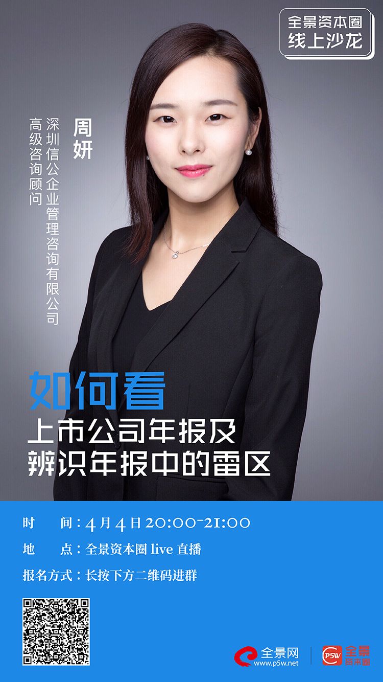 海口市IPO被否最佳实践(ipo被否后多久能再申请)