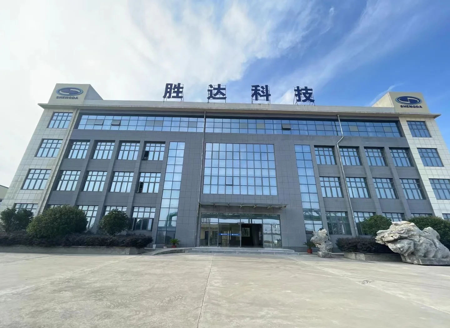 海口市领先化工资产重组(领先资产管理有限公司)