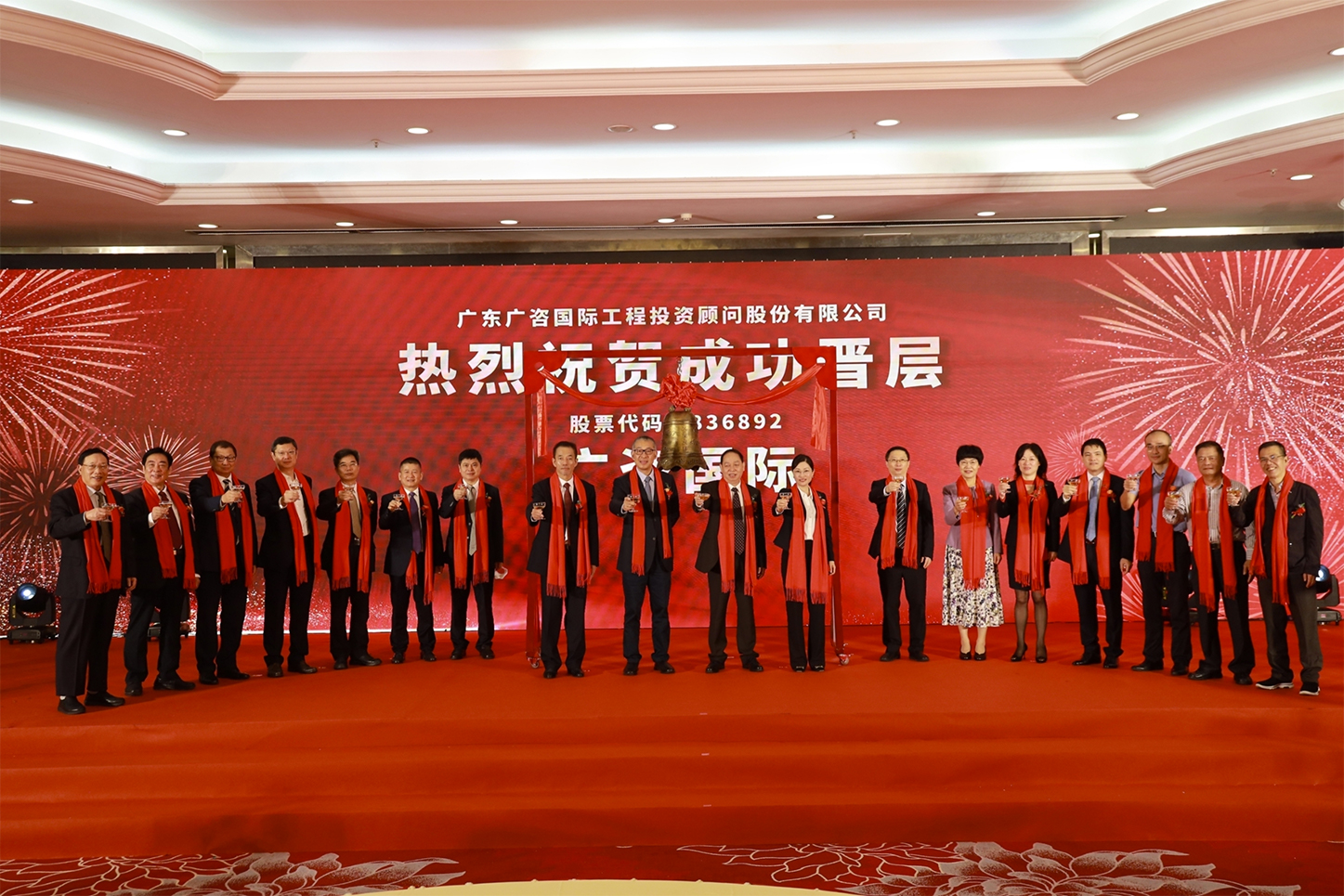 海口市全场景纺织新三板挂牌的简单介绍