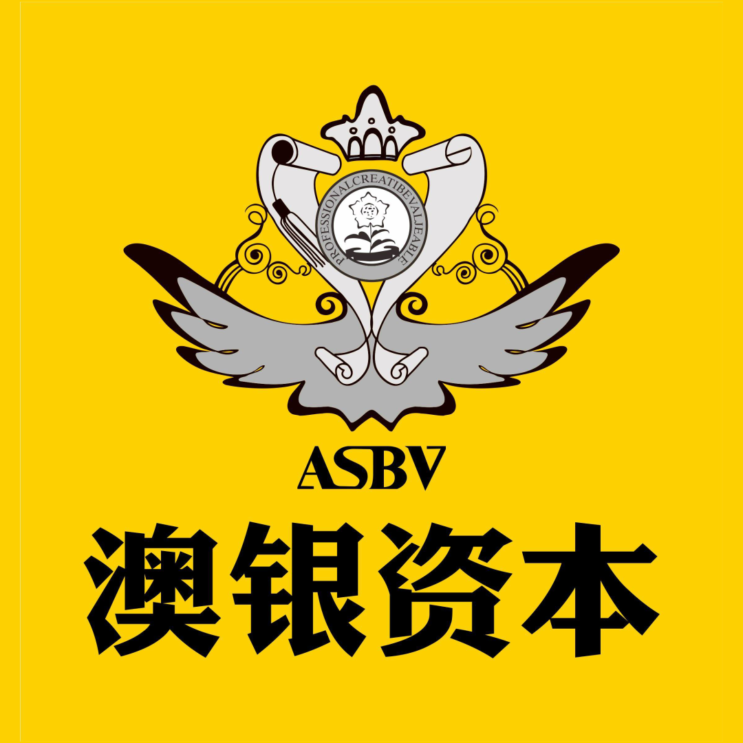 海口市返程投资天使投资(获得天使轮投资的公司)