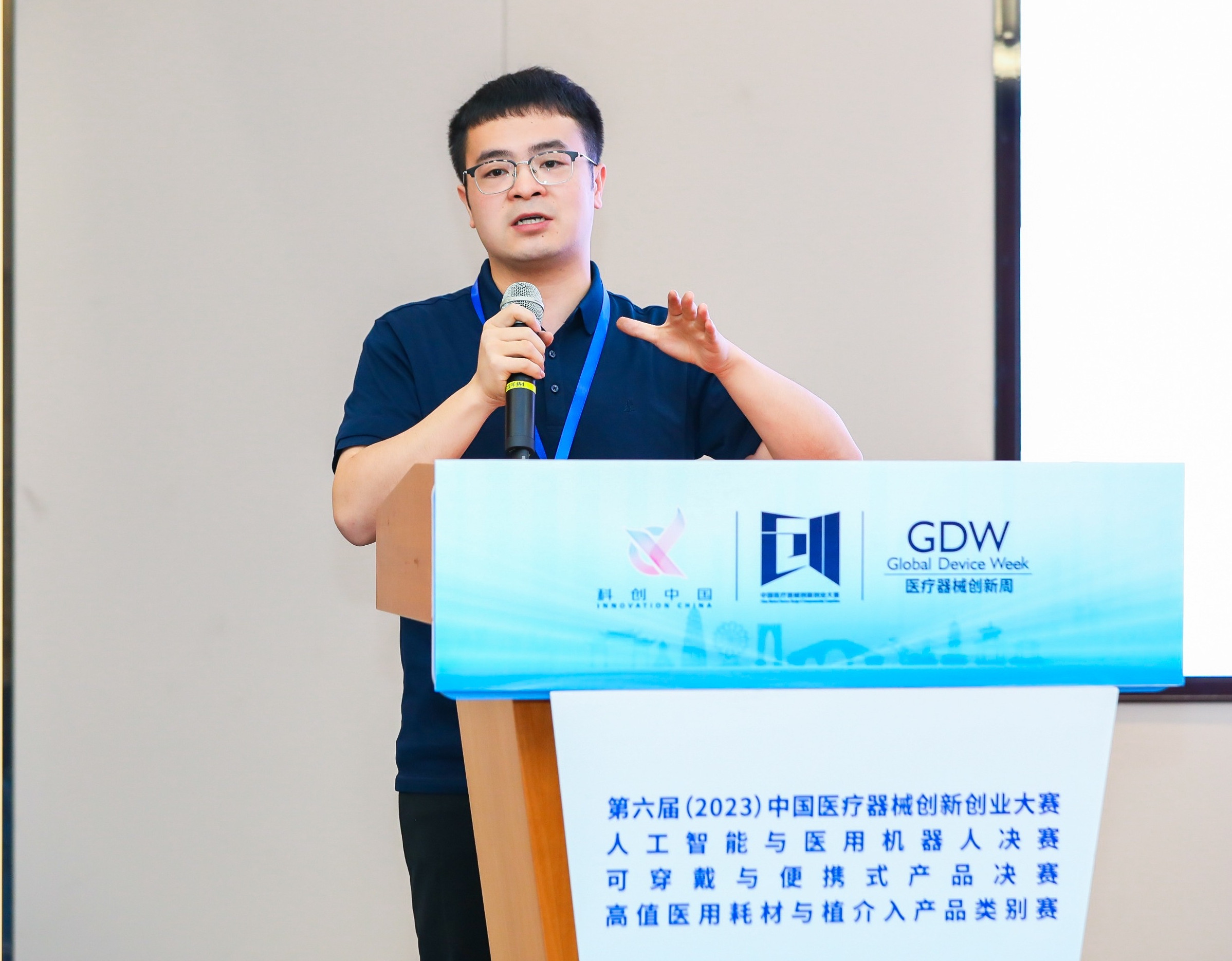 海口市股权激励专家(国内股权激励知名专家)