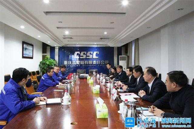 海口市重庆资源对接(重庆资源交易中心)