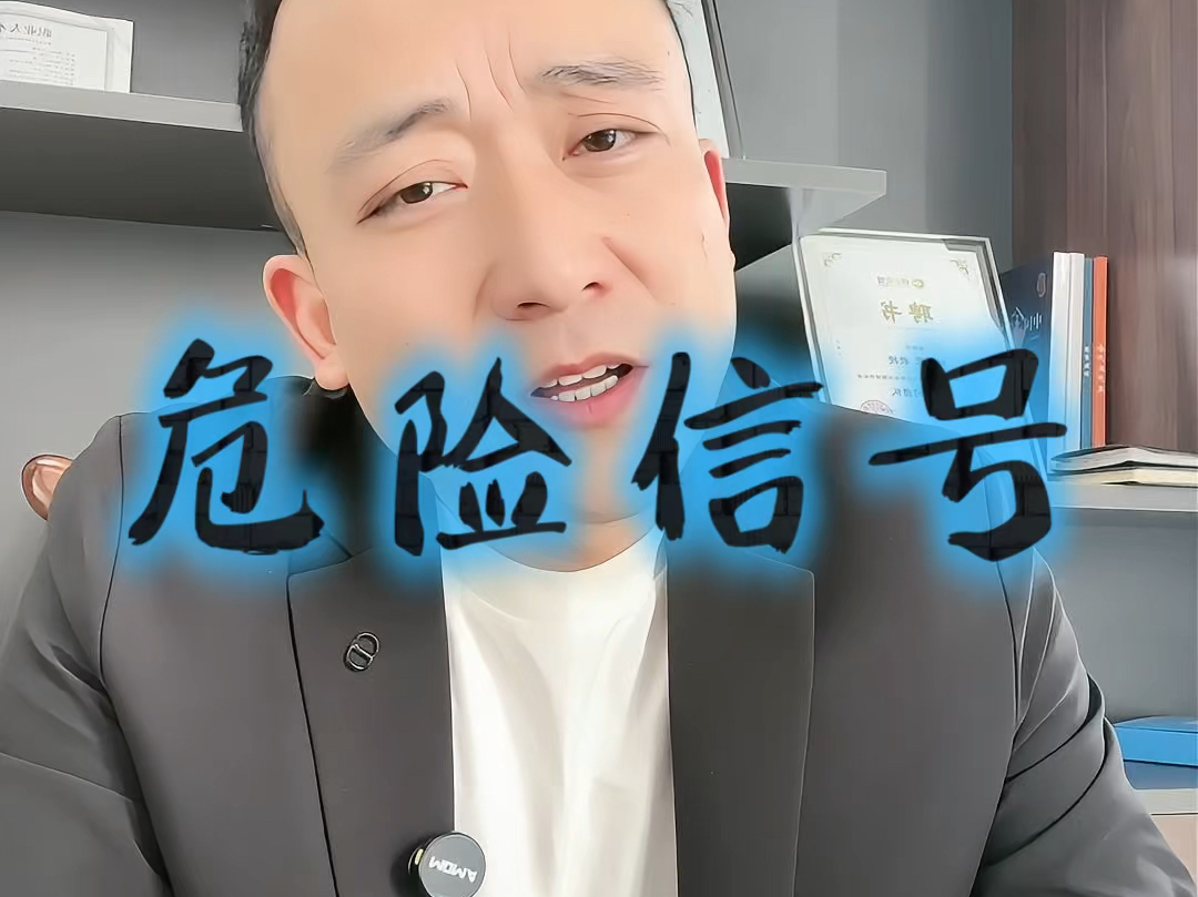 海口市石家庄现金流管理(现金流管理是什么意思)
