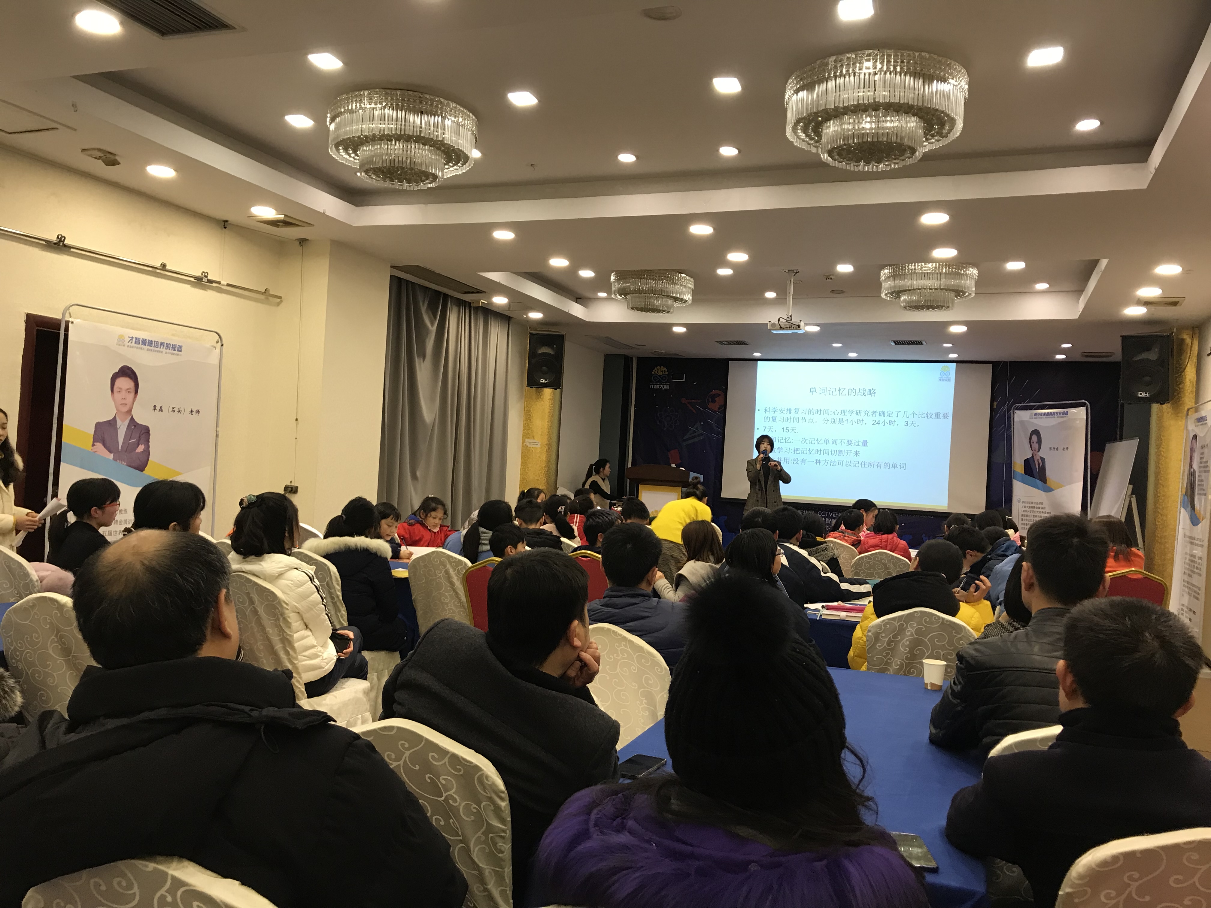海口市信息披露路演辅导(路演活动中应尽的信息披露义务包含哪几方面)