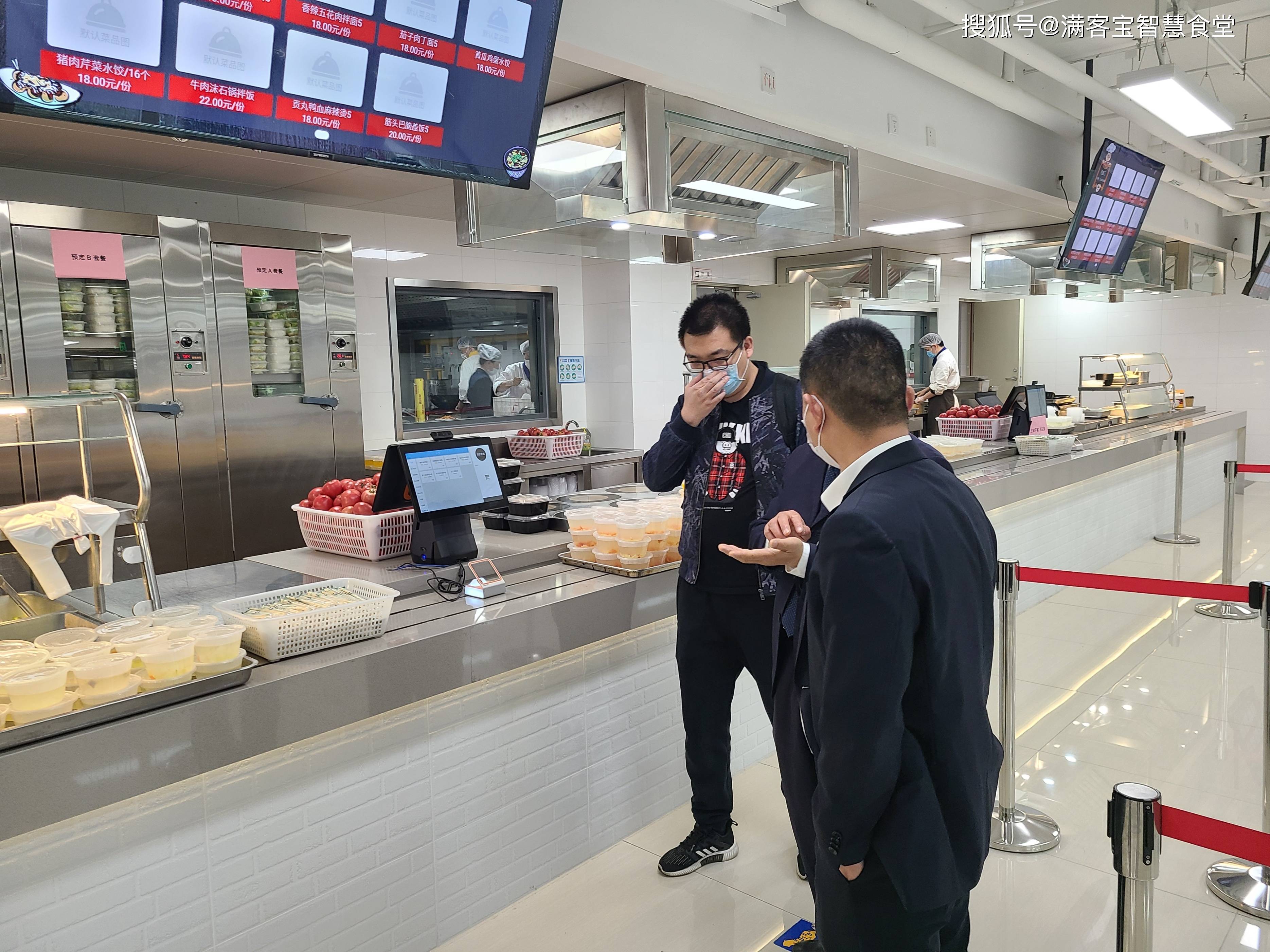 海口市全场景食品尽职调查(全场景食品尽职调查方案)