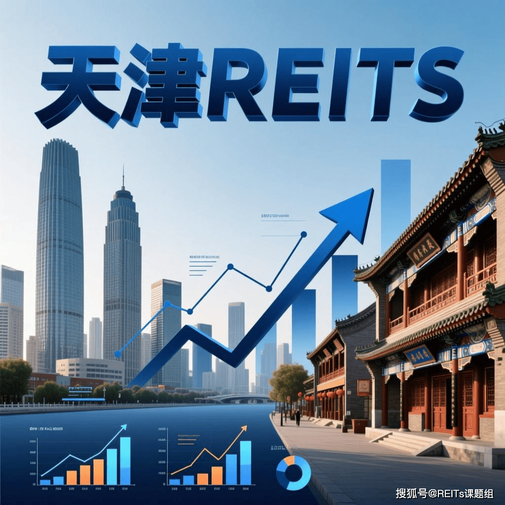 海口市天津并购重组(天津并购重组十三条)