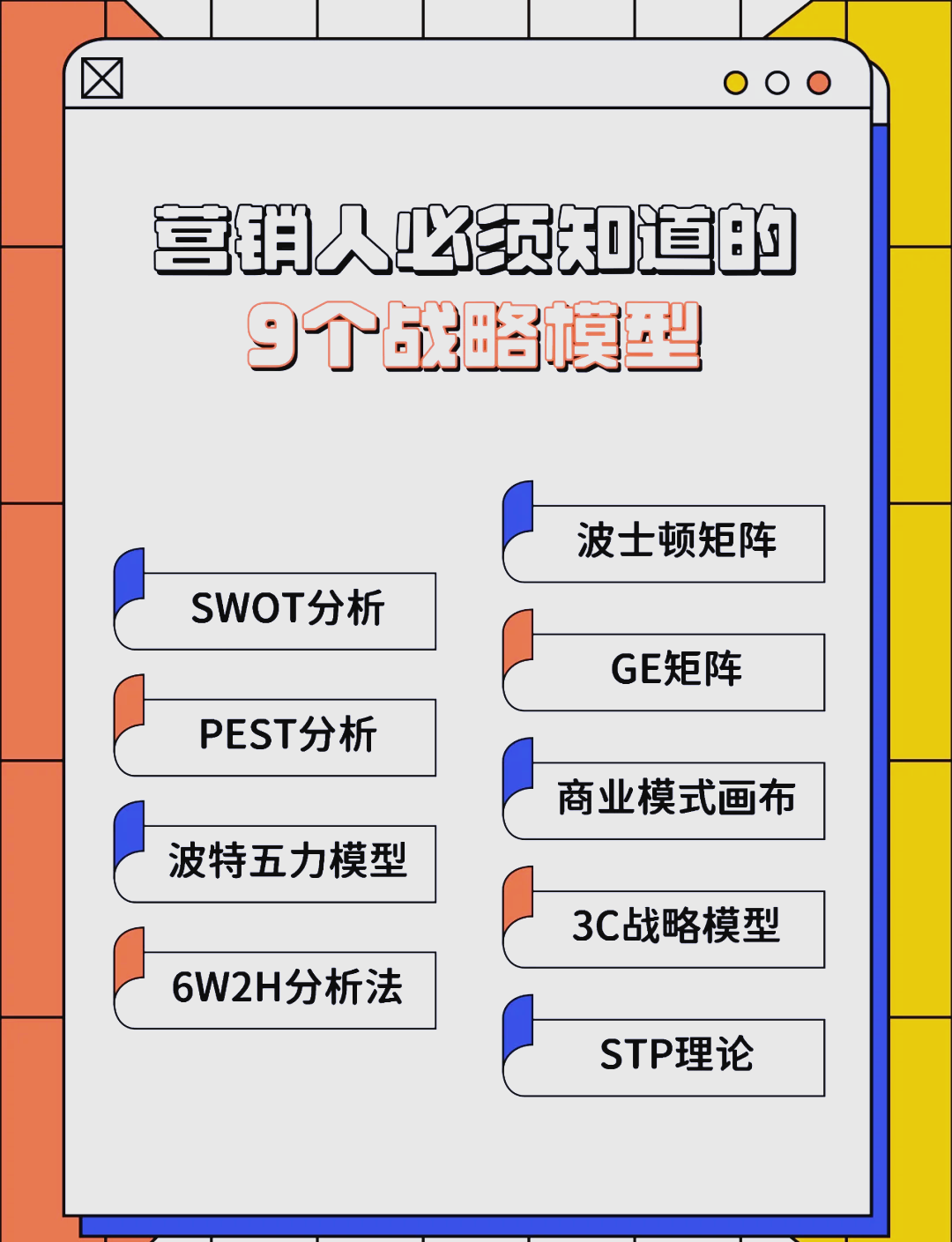 海口市稳健饮料竞争分析(稳健饮料竞争分析报告)