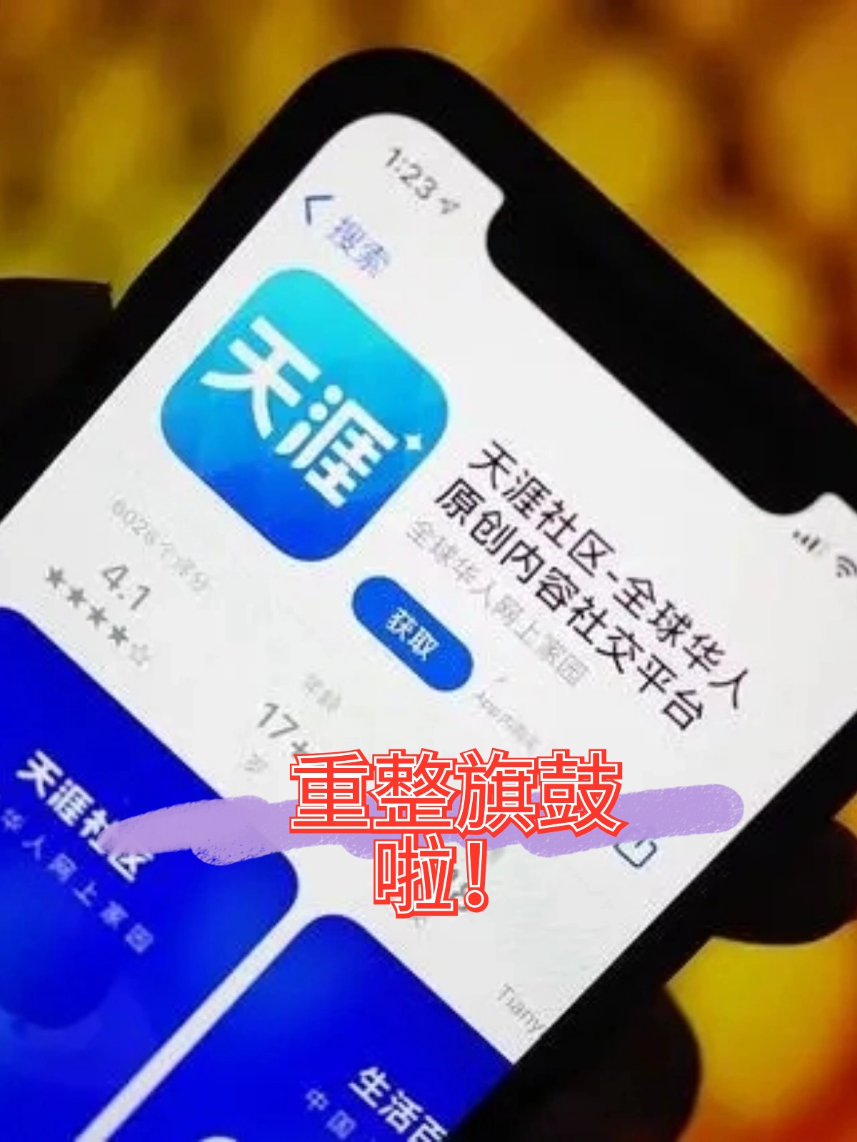 海口市酒店企业债务重组(酒店行业资产负债率多少合适)