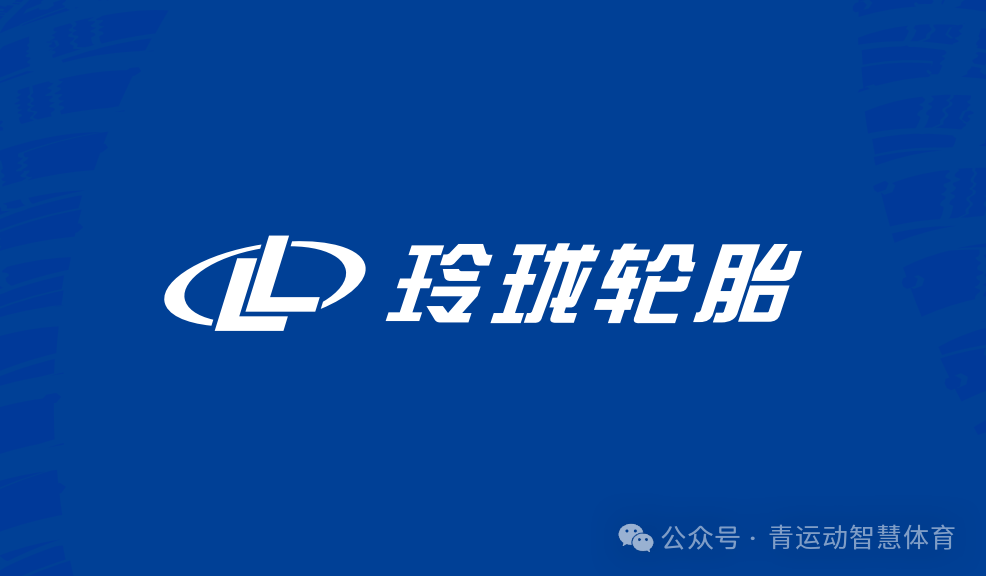 海口市体育主板上市(体育主板上市股票)