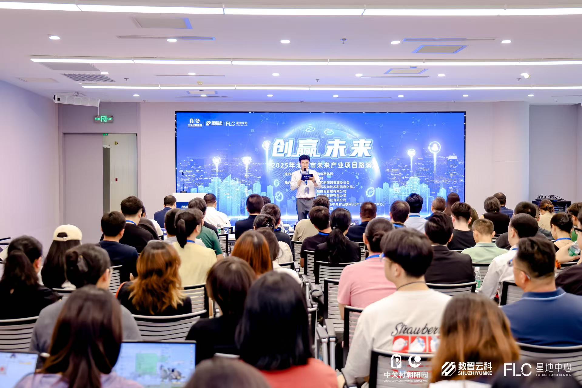 海口市融资路演平台(融资路演平台是什么)