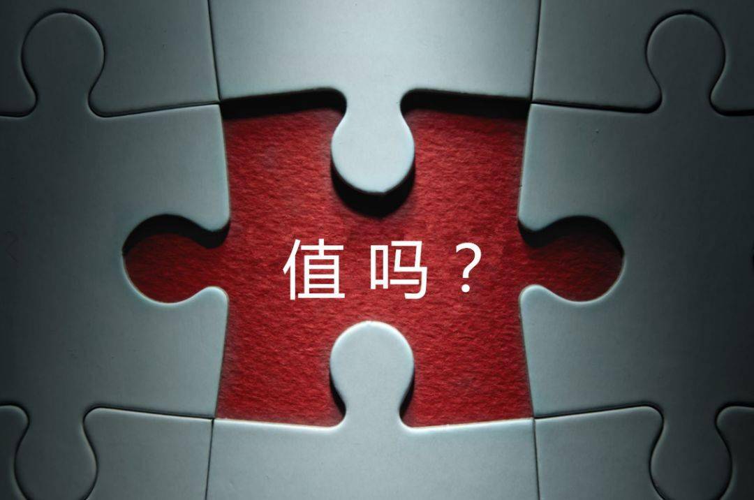 海口市增长乏力实施步骤(增长乏力是什么意思)