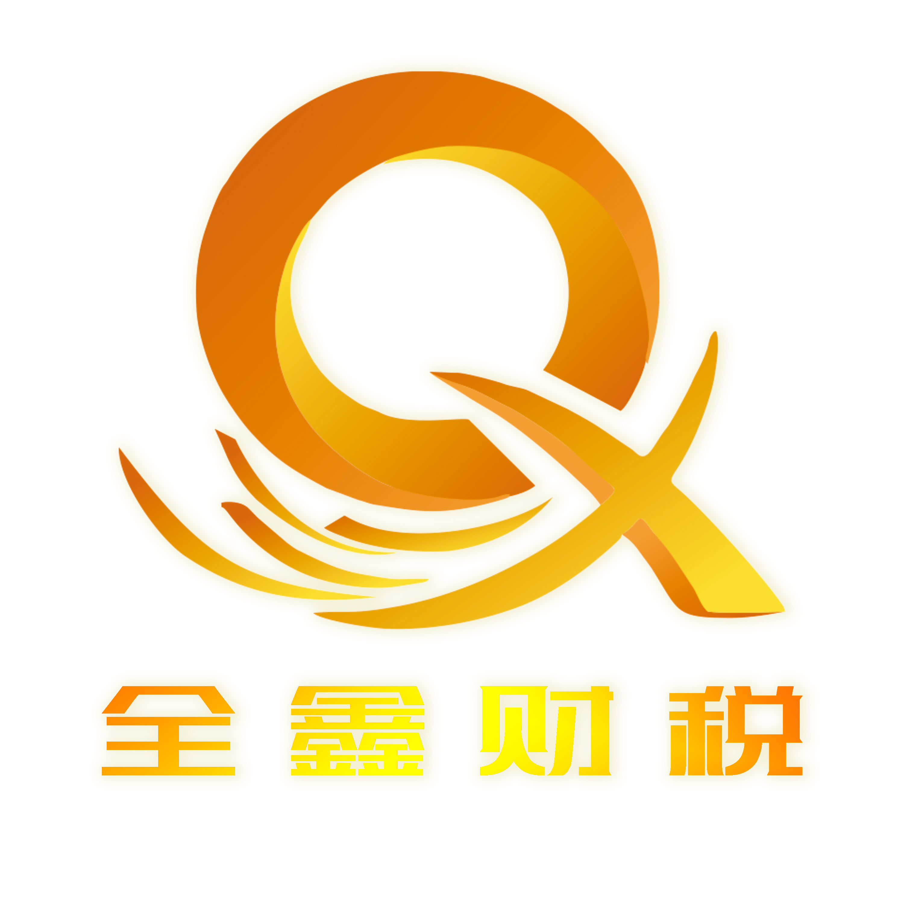 海口市透明财务顾问(透明财务顾问工作内容)