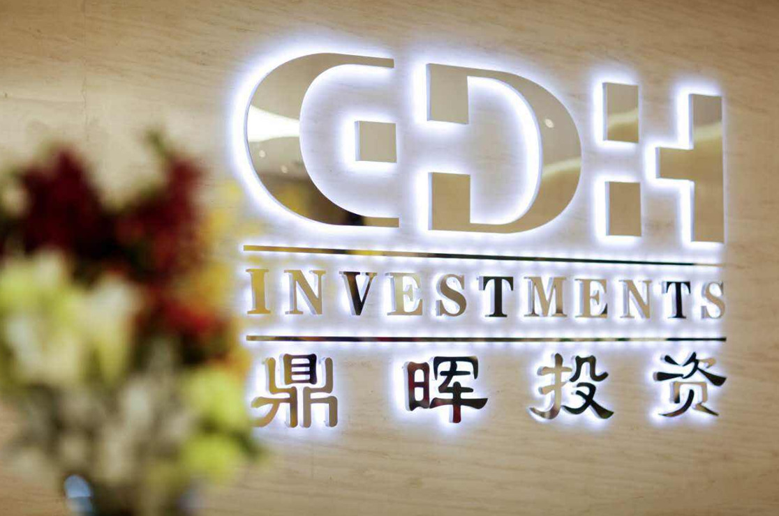 海口市旅游企业资本赋能实业(旅游企业资本重组的方式)