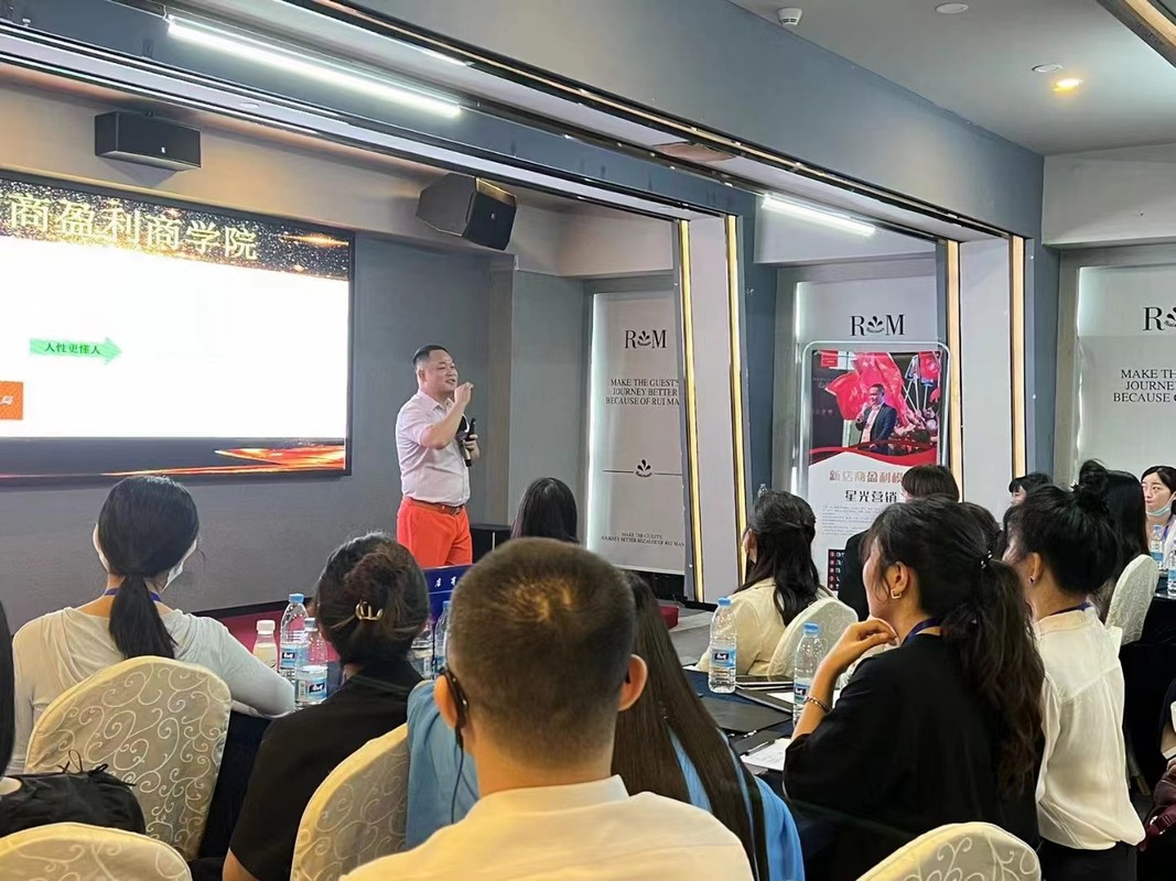 海口市美妆企业投资咨询(美妆企业投资咨询方案)