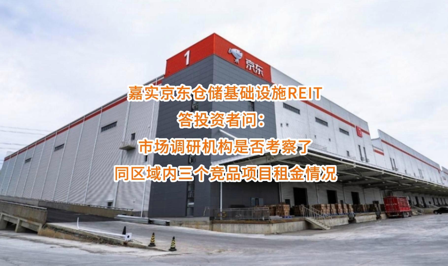 海口市弹性市场调研机构(弹性市场调研机构有哪些)